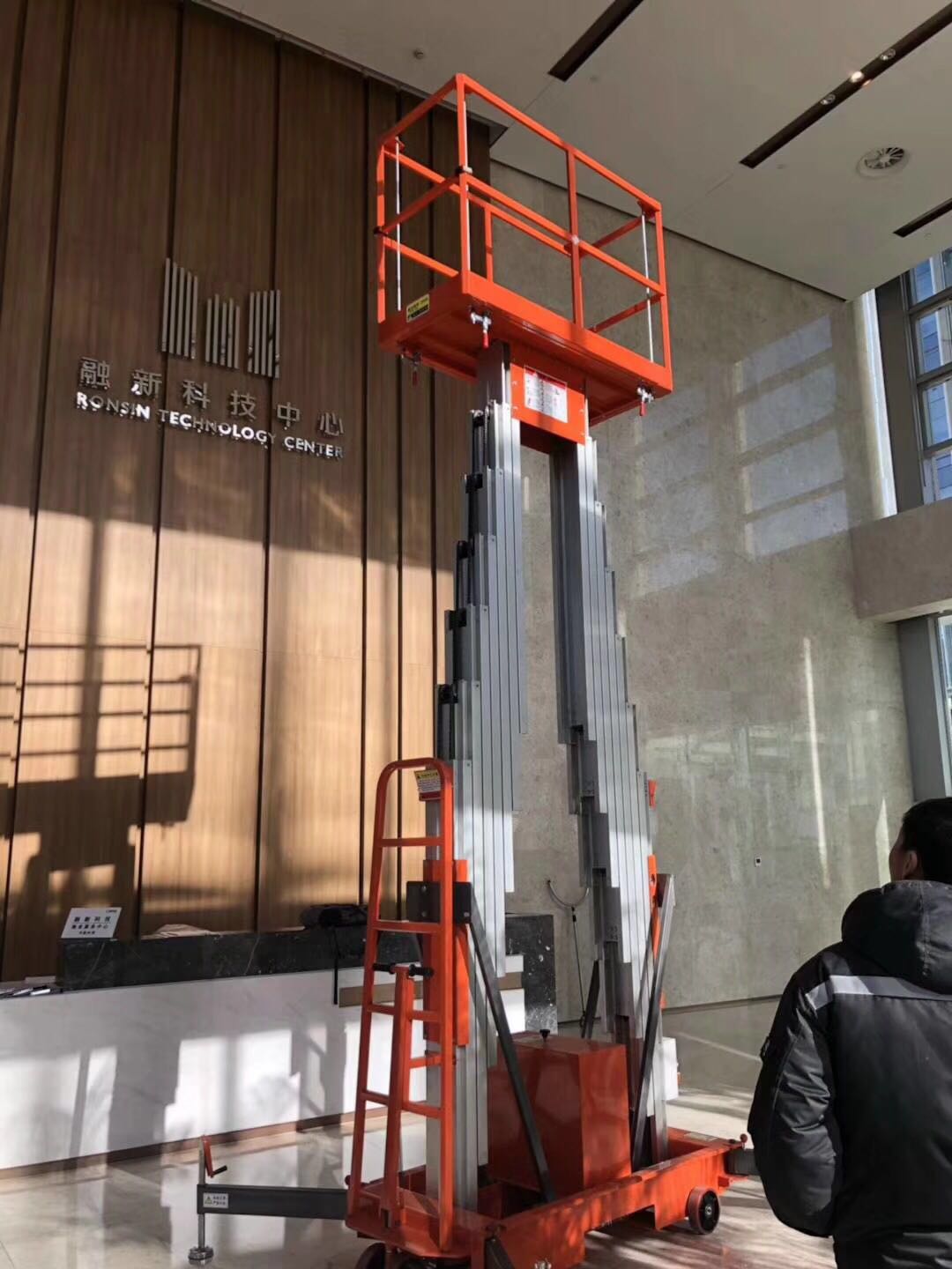 北京科技公司，安裝調試現場